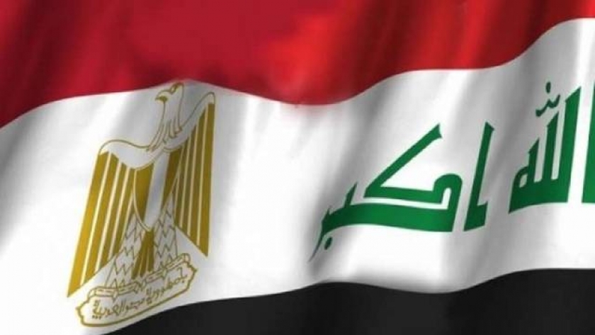 العراق ومصر