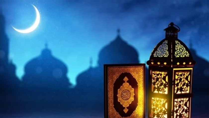 شهر رمضان المبارك-تعبيرية