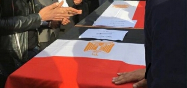 جثمان الطالبة المصرية مريم حاتم مصطفى