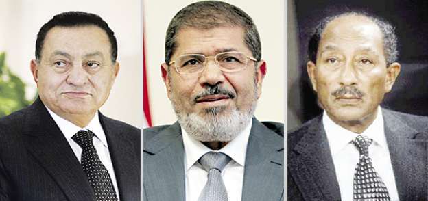 السادات - مرسى - مبارك