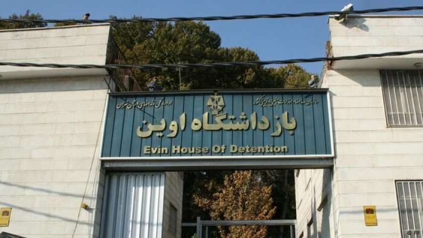 سجن إيفين الإيراني-صورة أرشيفية