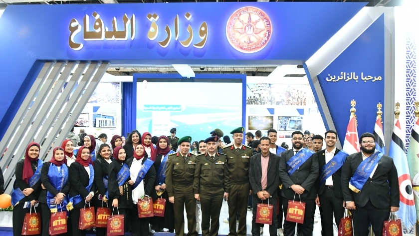 القوات المسلحة تشارك بجناح مميز في معرض القاهرة الدولي للكتاب