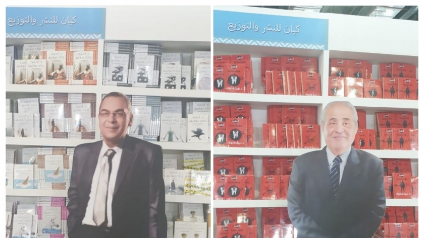 ماكيت أحمد خالد توفيق ونبيل فاروق في معرض الكتاب