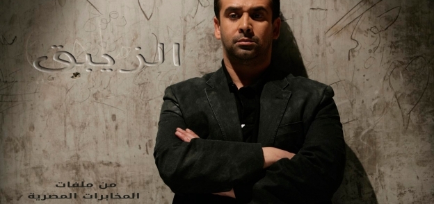 الفنان كريم عبدالعزيز