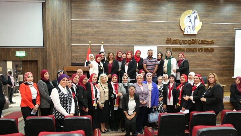 «المجلس القومي» ينظم ندوة حول المشاركة السياسية والعنف ضد المرأة