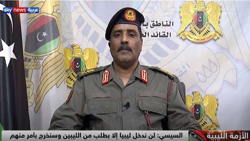 اللواء أحمد المسماري ..  المتحدث باسم الجيش الوطني الليبي