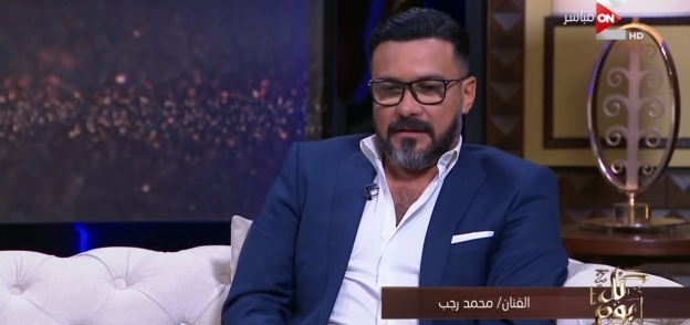 الفنان محمد رجب