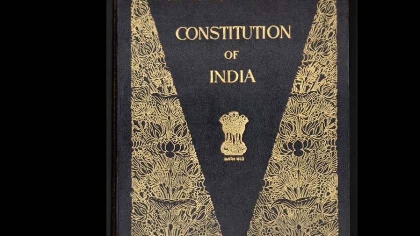 الدستور الهندي
