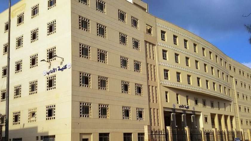 كلية الآداب جامعة المنصورة