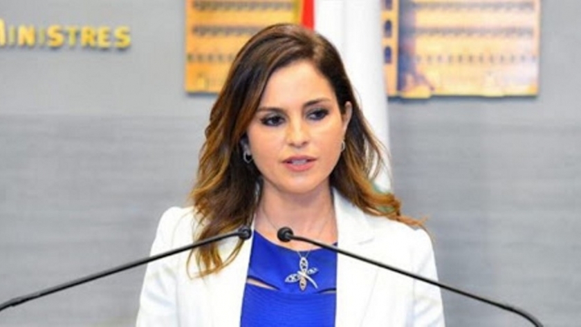 وزيرة الإعلام اللبنانية منال عبدالصمد