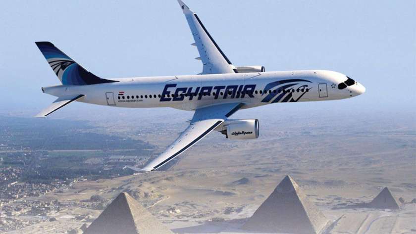 طائرة شركة مصر للطيران "أرشيفية"