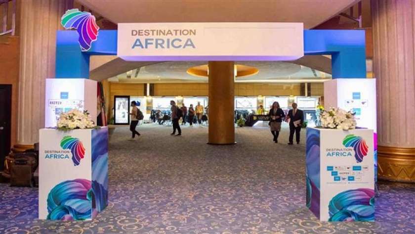معرض Destination Africa