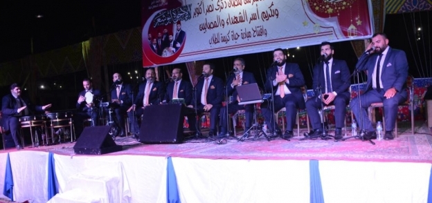 فرق أبو شعر السورية للإنشاد الديني تحيى ليالى جامعة أسيوط الرمضانية