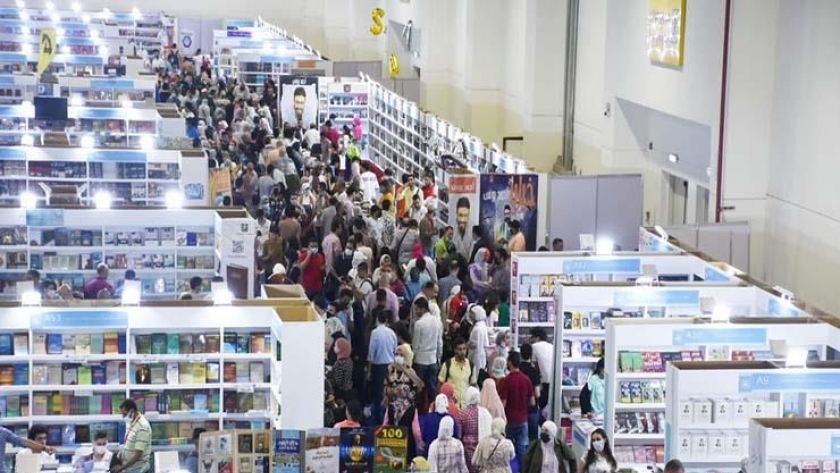 معرض القاهرة الدولي للكتاب- تعبيرية