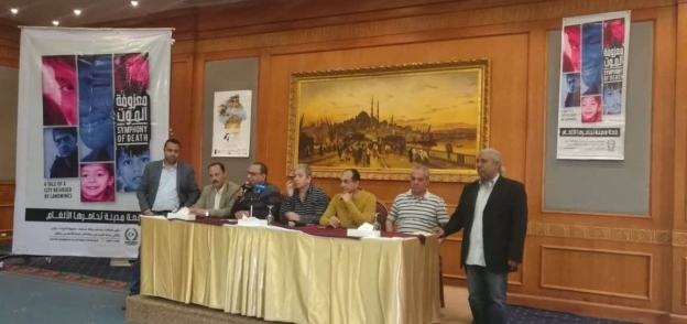 اجتماع تأسيس اتحاد المهرجانات السينمائية المصرية