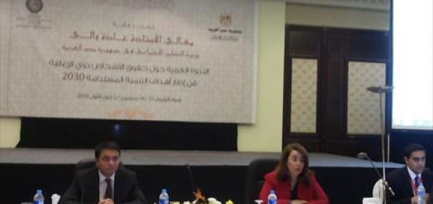 غادة والي : مصر تبنت أول تجربة دمج جامعي لضعاف السمع