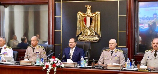 اجتماع المجلس الأعلى للقوات المسلحة برئاسة السيسي