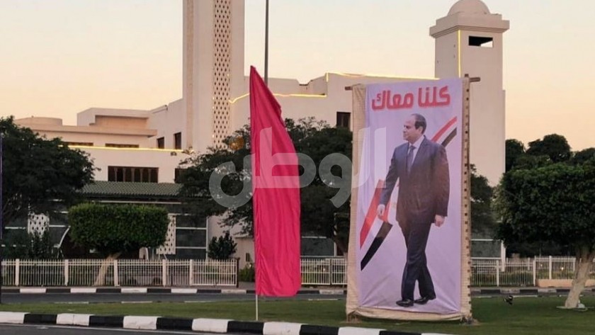 الإسماعيلية تستعد لافتتاح أسبوع شباب الجامعات