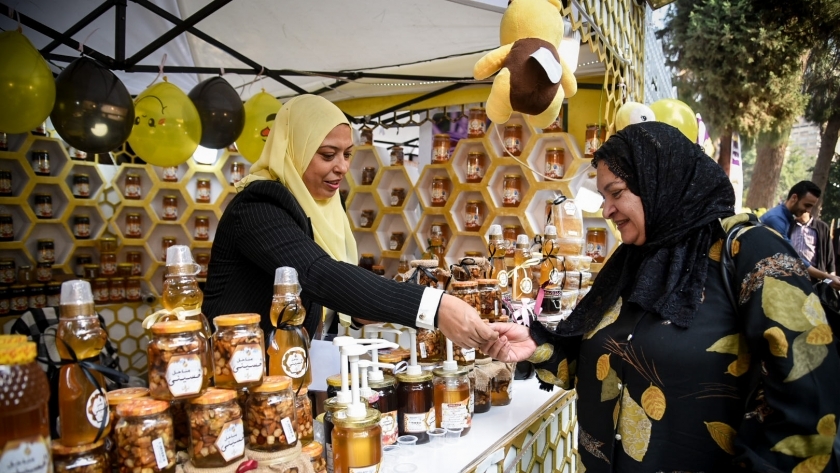 مهرجان العسل المصري بحديقة الأورمان