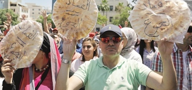 مظاهرات الأردن - صورة أرشيفية