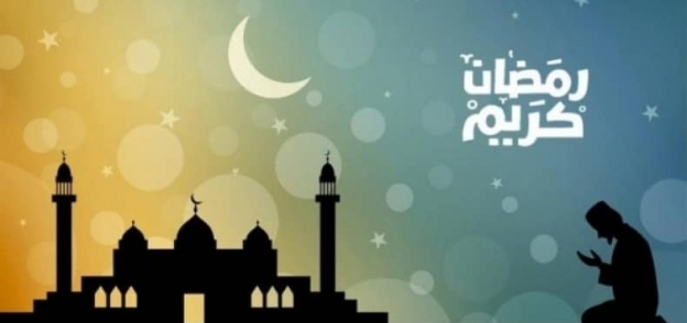 موعد آذان الفجر والمغرب أول أيام رمضان 2019