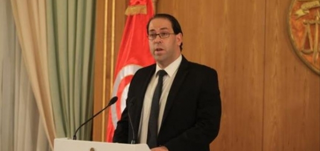 رئيس الوزراء التونسي-يوسف الشاهد-صورة أرشيفية