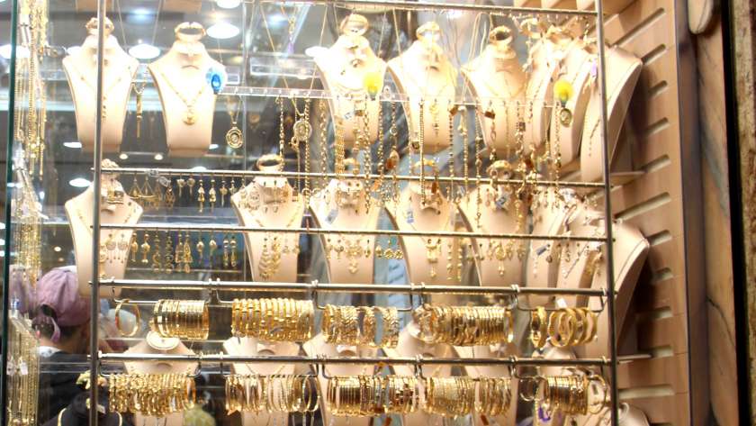 تراجع سعر الذهب اليوم في مصر