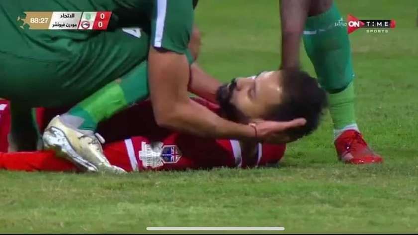اللاعب أحمد رفعت أثناء تعرضه للأزمة القلبية