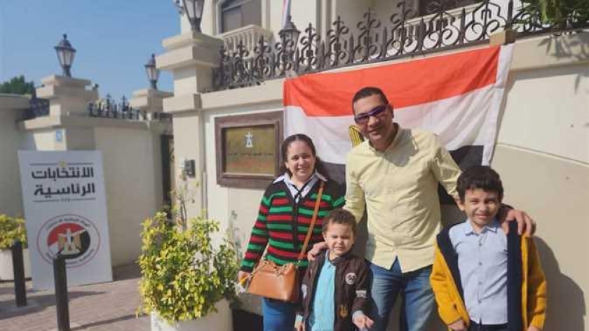 أسرة مصرية في تونس