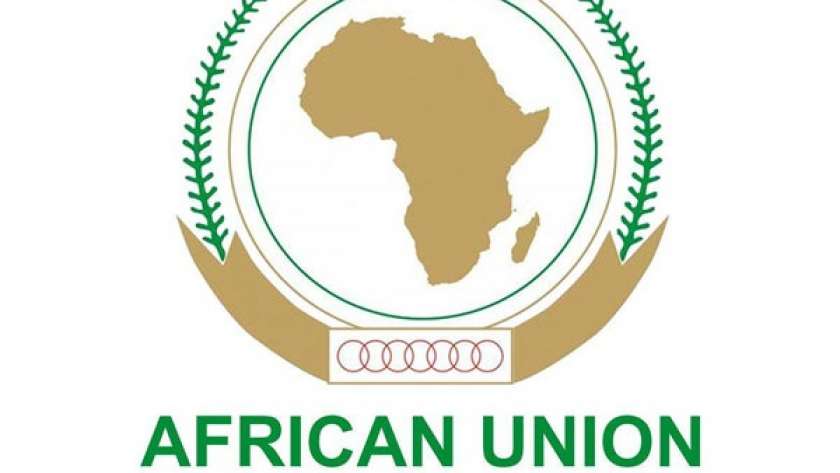 شعار مفوضية الاتحاد الأفريقي