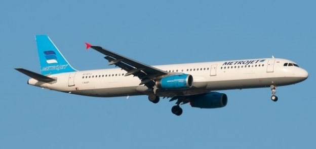 تعطل محرك طائرة ركاب روسية فوق مدينة تومين والاستعداد لهبوط اضطراري