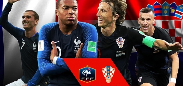 منتخبي كرواتيا وفرنسا يتنافسان في نهائي مونديال 2018