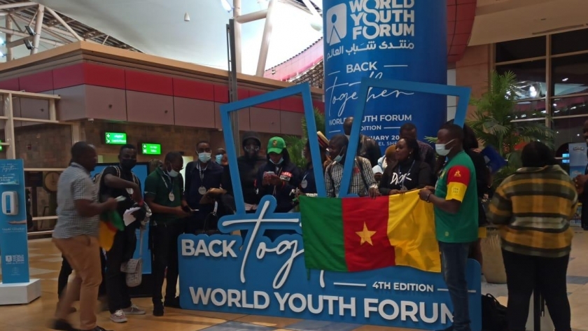 وصول الوفود الأجنبية المشاركة في منتدى شباب العالم