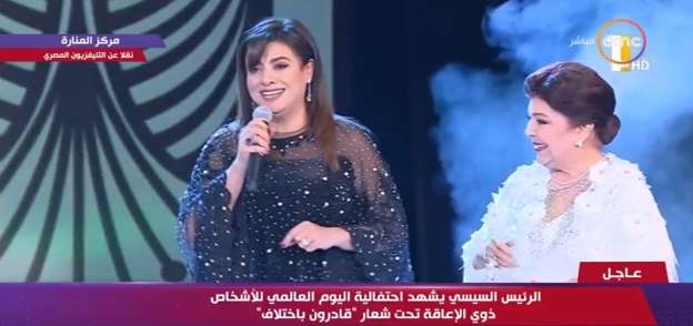 الفنانة نشوى مصطفى