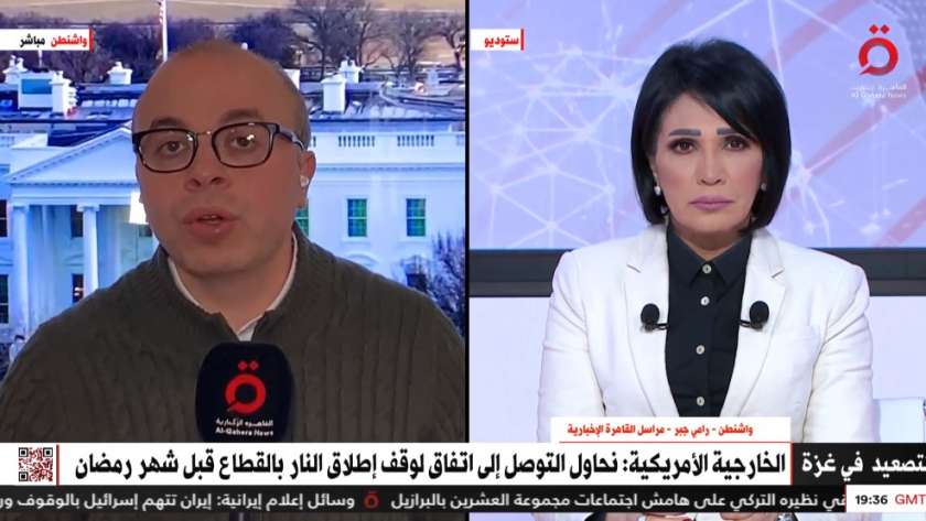 رامي جبر مراسل القاهرة الإخبارية