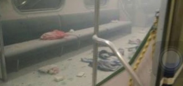 آثار انفجار  محطة مترو مدينة تايبيه التايوانية
