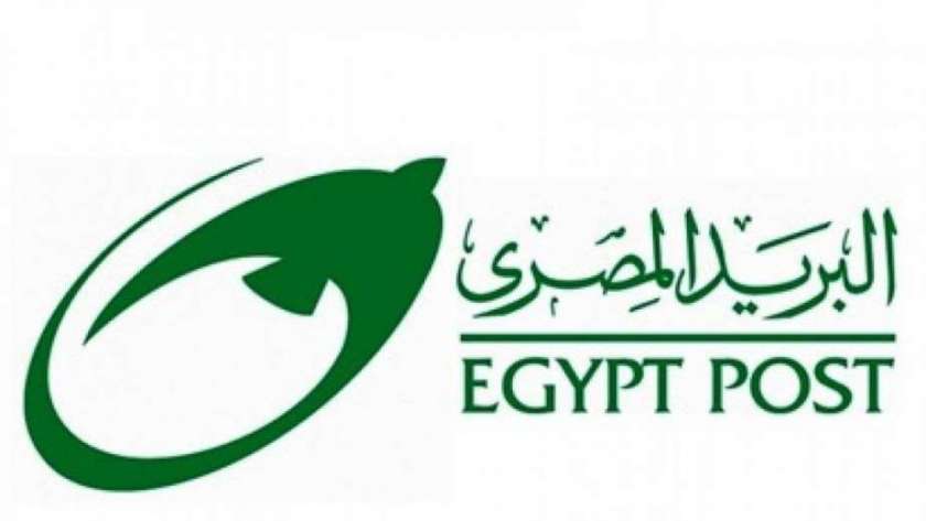 كيفية تتبع المواد البريدية في موقع البريد المصري