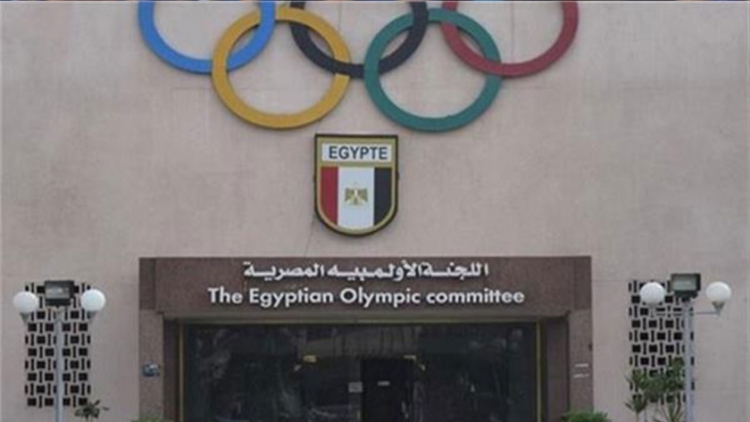 اللجنة الأوليمبية المصرية
