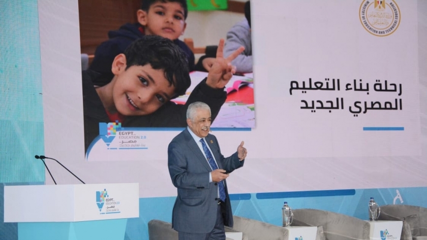 وزير التربية والتعليم  خلال فاعليات  مؤتمر "تعزيز التعليم في الشرق الأوسط