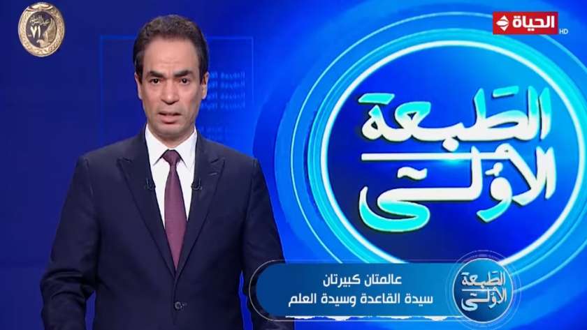 الإعلامي أحمد المسلماني