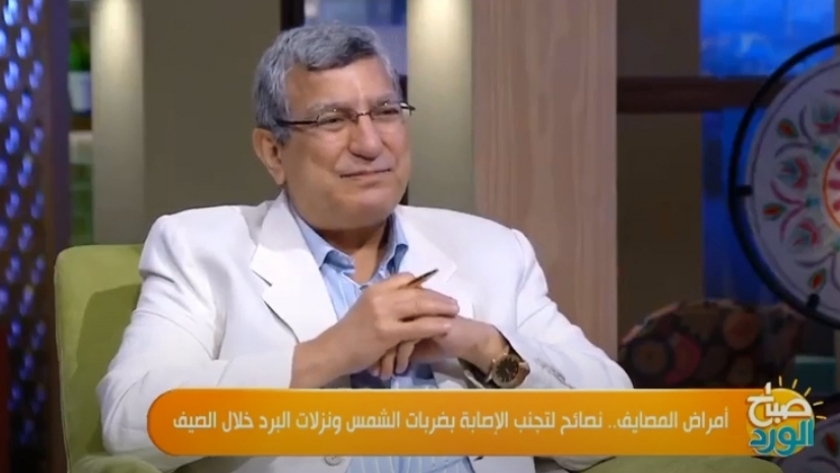 عبد اللطيف المر، أستاذ الصحة العامة والطب الوقائي