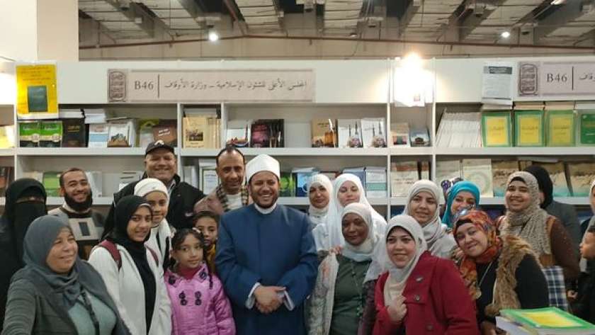جناح المجلس الأعلى للشئون الإسلامية بمعرض الكتاب