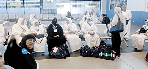 حجاج بيت الله الحرام فى مطار القاهرة