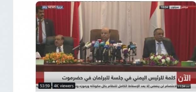 الرئيس اليمنى عبد ربه منصور