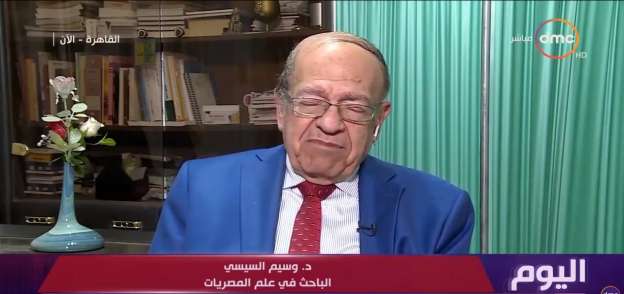 الدكتور وسيم السيسي أستاذ علم المصريات