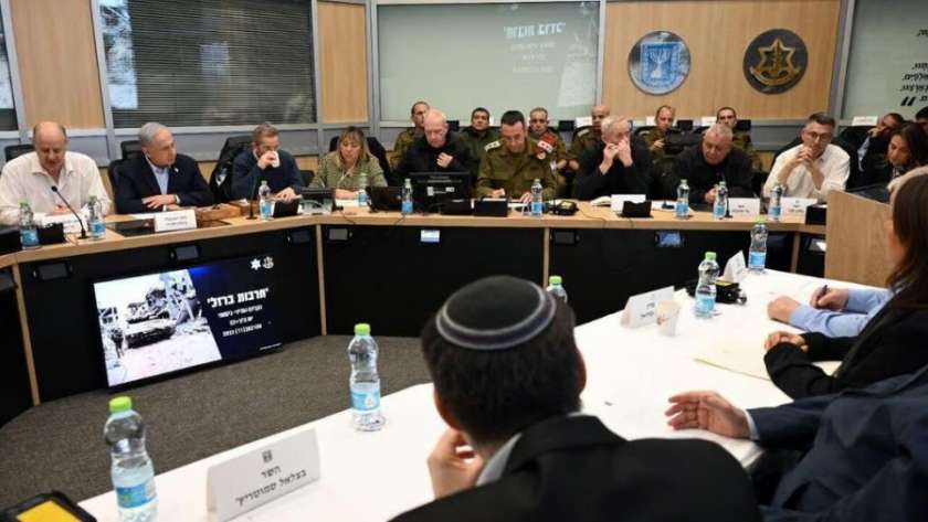 مجلس الحرب الإسرائيلي