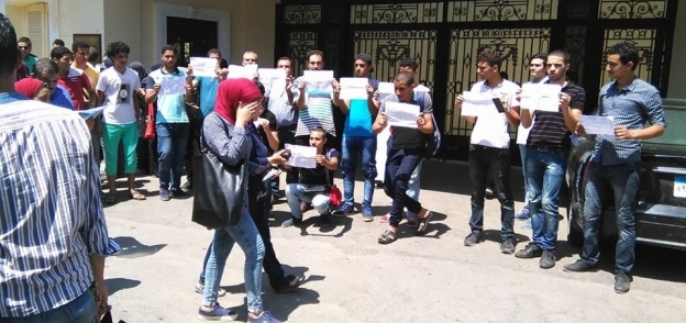 احتجاج الطلاب
