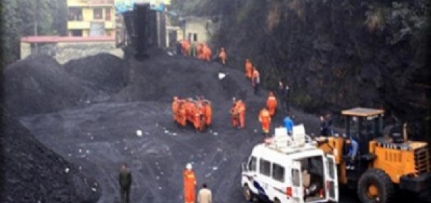 منجم الفحم في الصين