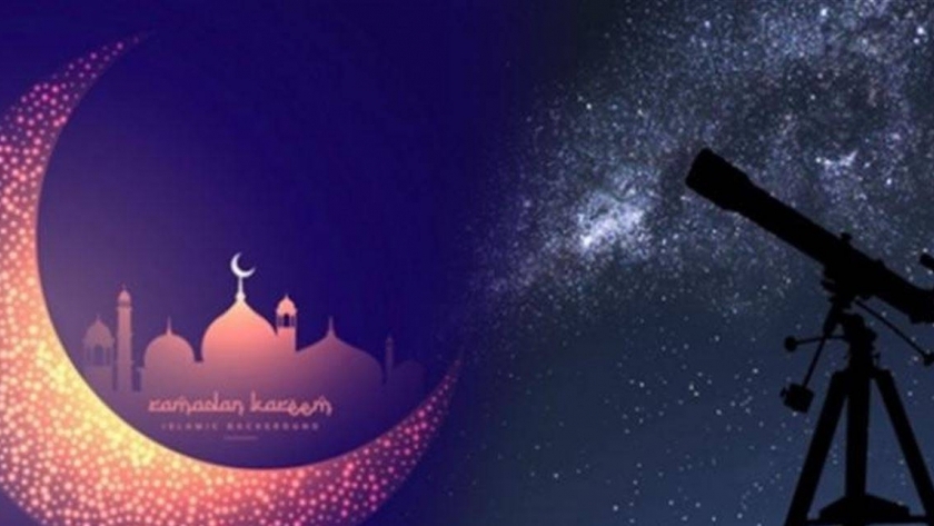 بداية شهر رمضان 2021