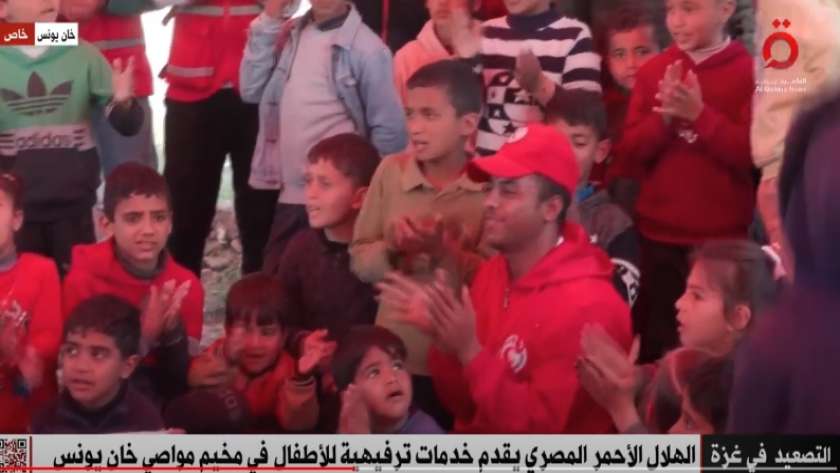 الهلال الأحمر المصري وسط يدعمون أهالي غزة